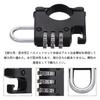 Helmet Lock Motorcycle Bicycle Key Dial Anti-Theft Fixed Electric Car