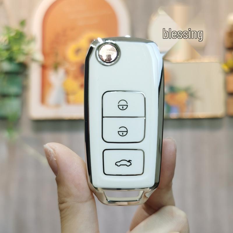 

FAW Senya Key Case for R7, R9, R7C, and B30 - Folding Key Cover with Buckle