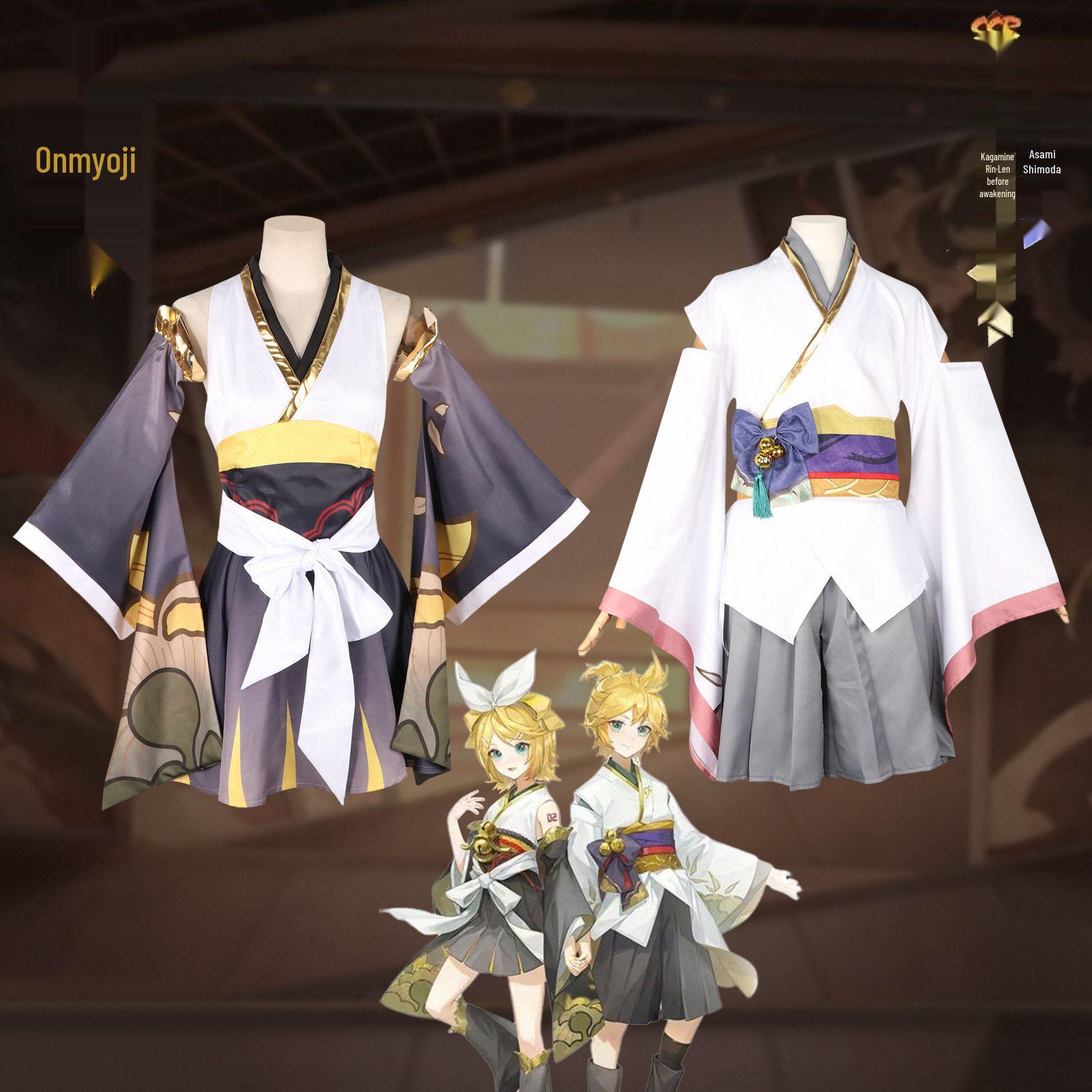 

Kagamine Twins Onmyoji Cosplay Costume - Rin & Len Future Awakening Set One Size
