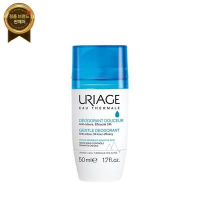 Deodorant D’Ocere 50ml
