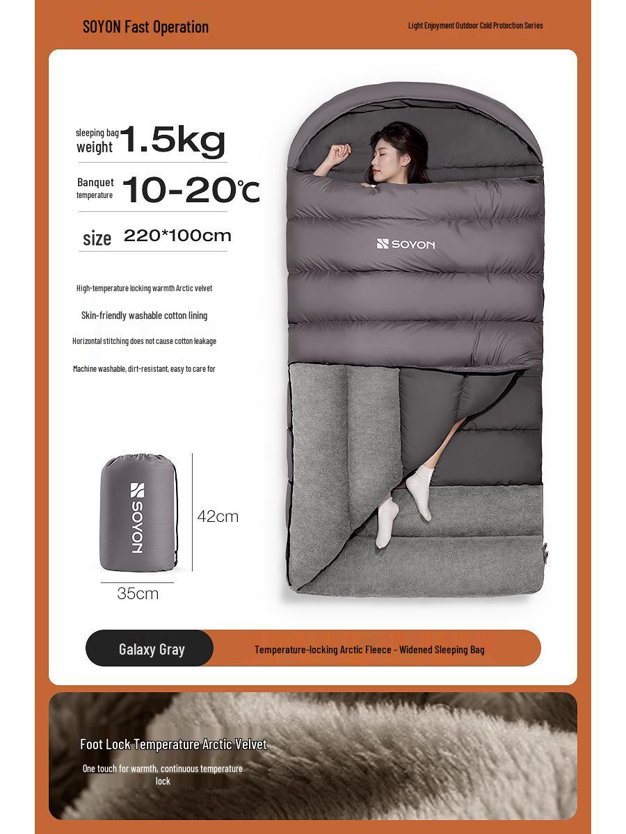 All-Season Thickened Sleeping Bag: Winter Cold Protection, Outdoor Camping, Dual-Purpose Blanket for Adults, Office Naps & Car Use
