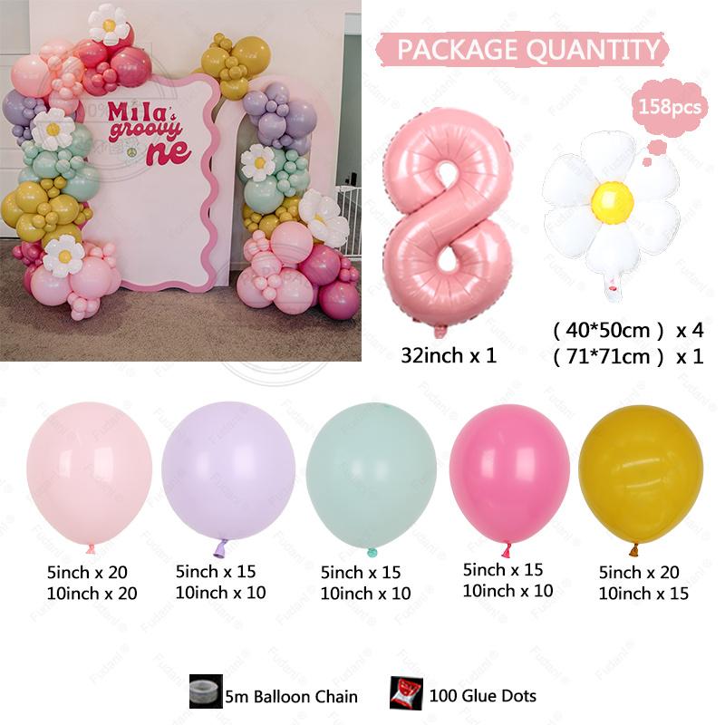 New Fresh Sunflower Daisy Macaron Balloon Set Birthday Party Decoration Wedding Ceremony Party Scene Decoration Balloon Set