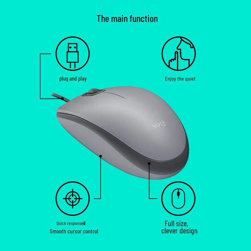 

Logitech M111 Wired Silent Mouse