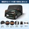 X AUTOHAUX Suzuki MK94S MK53S Kei Car Spunlace New Waterproof Fabric Fleece Paint Rainy Season Tear Hail Windproof Side Nighttime Safety Sun and Frost