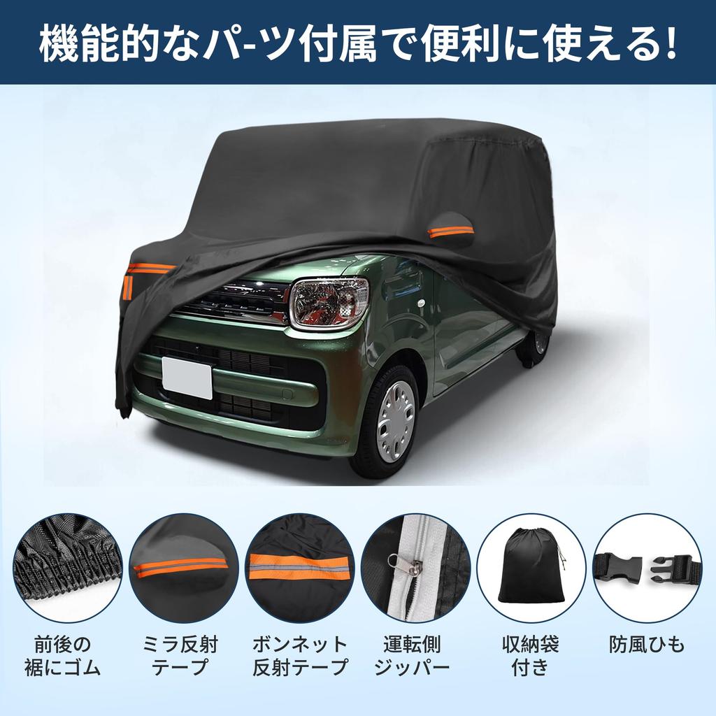 X AUTOHAUX Suzuki MK94S MK53S Kei Car Spunlace New Waterproof Fabric Fleece Paint Rainy Season Tear Hail Windproof Side Nighttime Safety Sun and Frost
