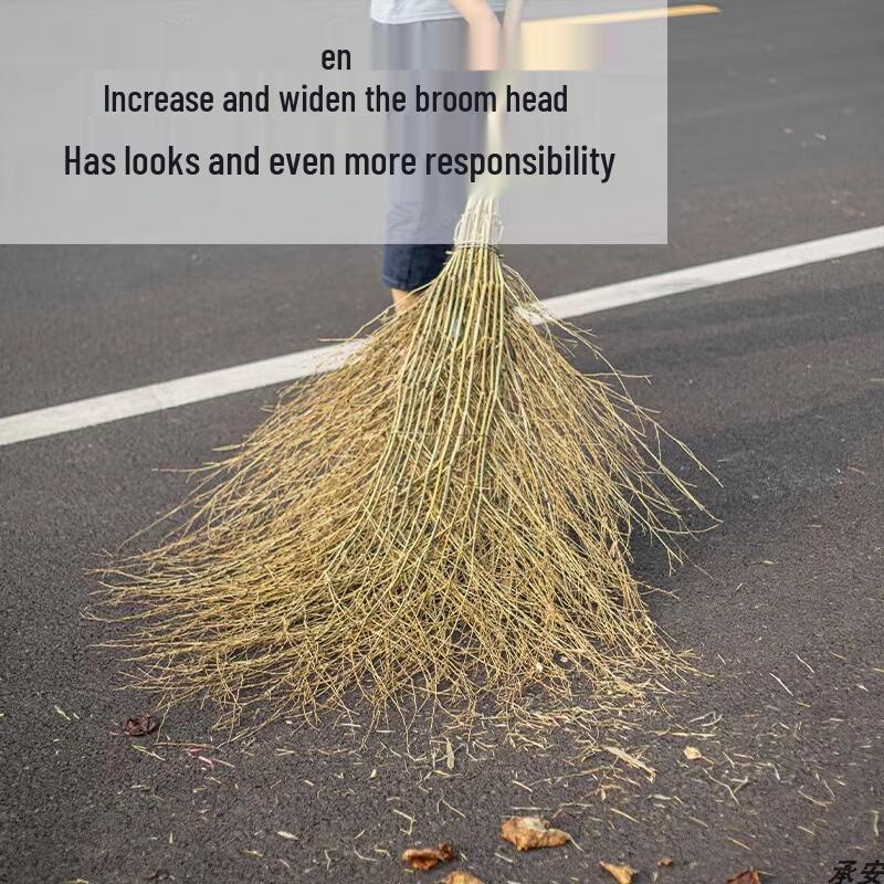 WYZY Outdoor Bamboo Yard Broom