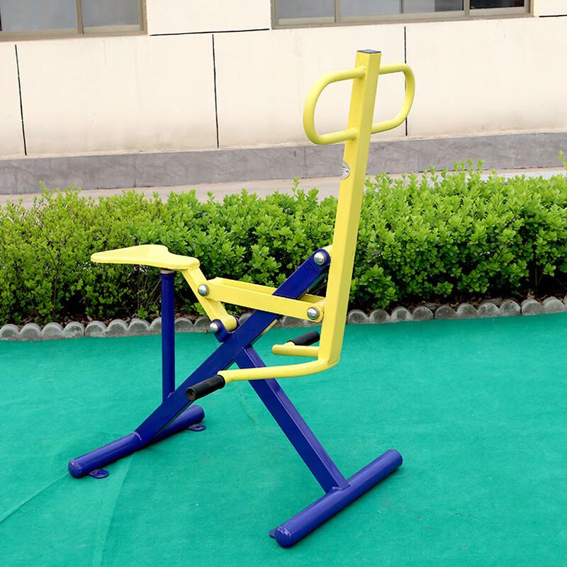 Outdoor Single Leg Rider Machine