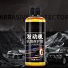 100ml Engine Repair Additive Anti-Wear Wear Protection Tool Additive For Auto Noise Reduction For Sedans SUVs Car Accessory