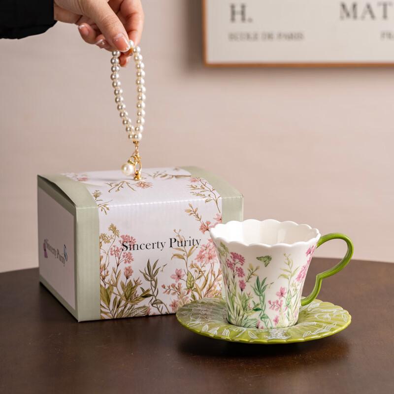 Yicheng Ceramic Coffee Mug & Saucer Set