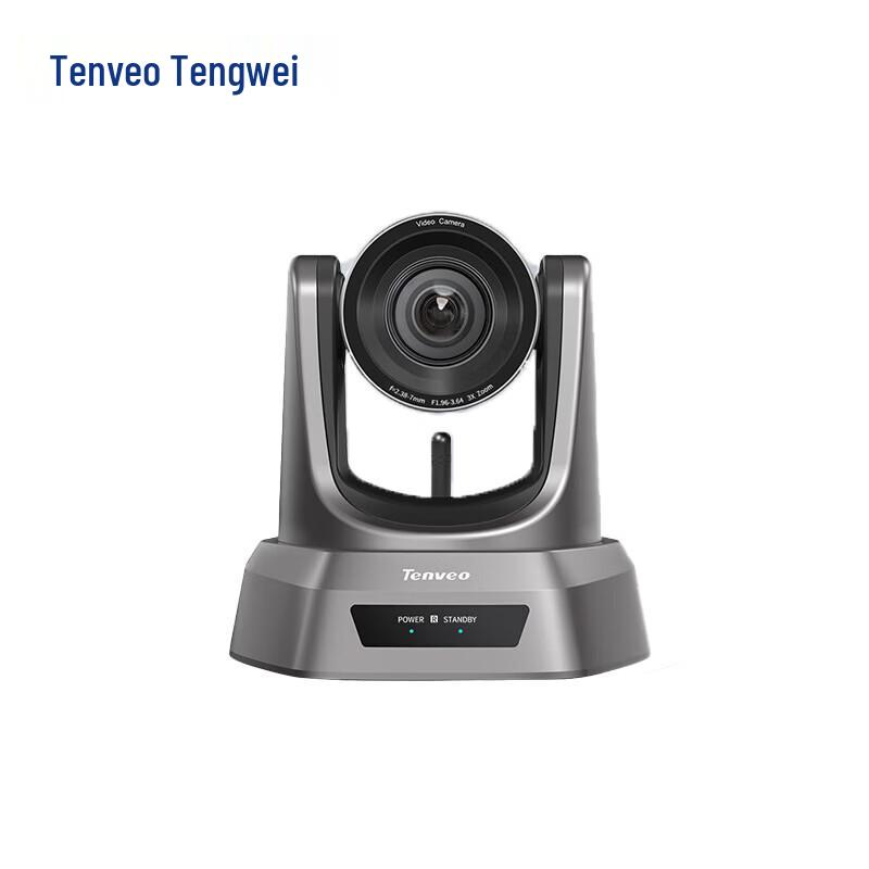 Tenveo NV3W 3x Zoom Wireless PTZ Conference Camera (CN version)
