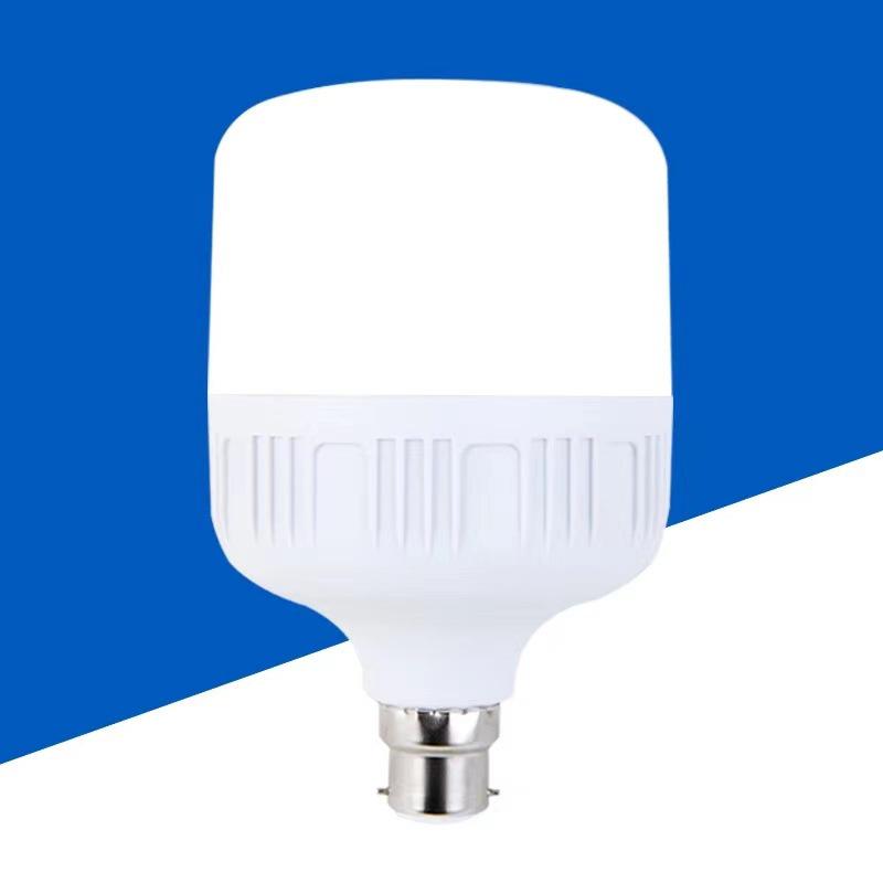 LED Energy-Saving Bulb, E27 Screw Base, Super Bright B22 Bayonet, Indoor Eye-Protection Lamp for Living Room