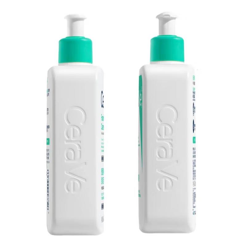 CeraVe Amino Acid Foaming Cleanser (473ml)