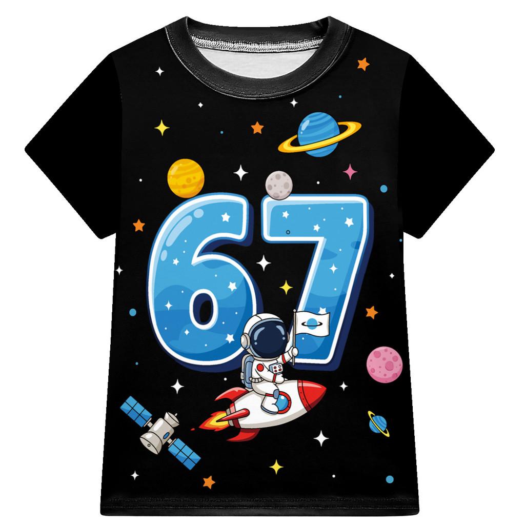 3335 Футболка с коротким рукавом Brainrot 67 для мальчиков и девочек 100cm чёрный