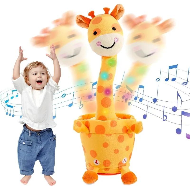 Dancing and Talking Giraffe Toy Repeats What You Say Plush Animal Baby Toy Volume Adjustment Swing Dancing Giraffe Plush Toy