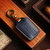 Leather Key Cover Is Suitable For Great Wall Wei Pai New Tank 300 Key Bag Handmade Auto Supplies Key Cover