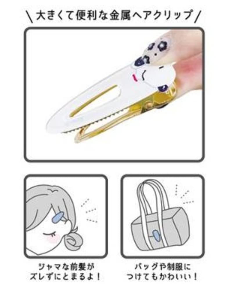 Kamio Japan Hair Clip Kirby Waddle (301615 & Dee)