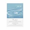 The Lab by Blanc Doux Oligo Hyaluronic Acid Watery Skin Mask Sheet 25g