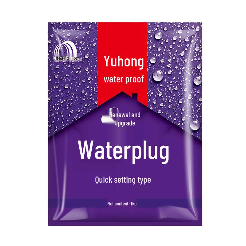 Yuhong Fast-Drying Quick-Set Leak Stopper