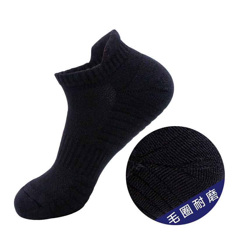 Junbie Men s Athletic Running & Basketball Socks One Size (EU 38-42)