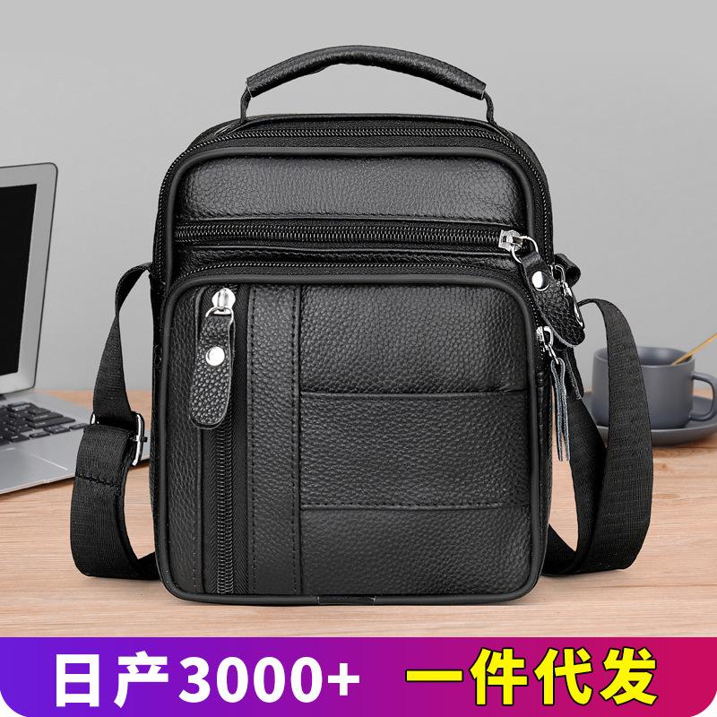 Large-capacity Bag Genuine Leather Top Layer Men's Handbag Crossbody Bag Men's Bag Chest Bag High-end Style Bag