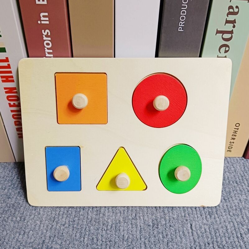 Teaching aids geometric shape panel puzzle puzzle round shape pairing cognitive early childhood children's toys