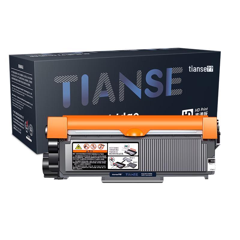Kompatible Konica Minolta TNP65 Tonerkartusche