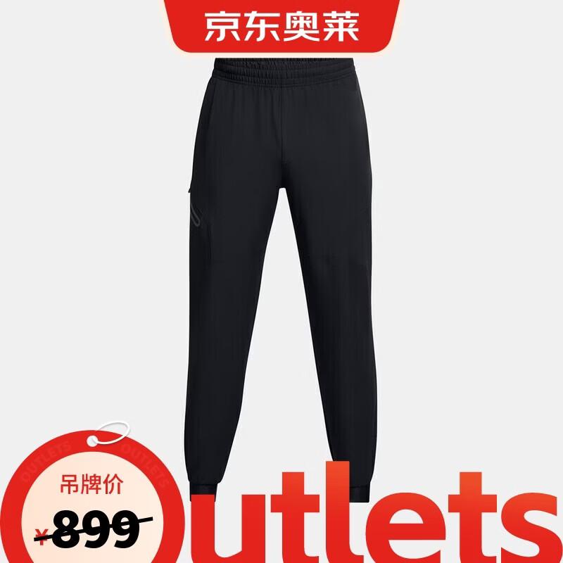 Мужские повседневные брюки-джоггеры Under Armour 1388823-001 L