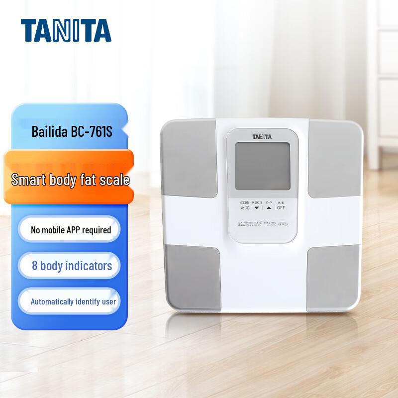 TANITA BC-761S Smart Body Fat Scale