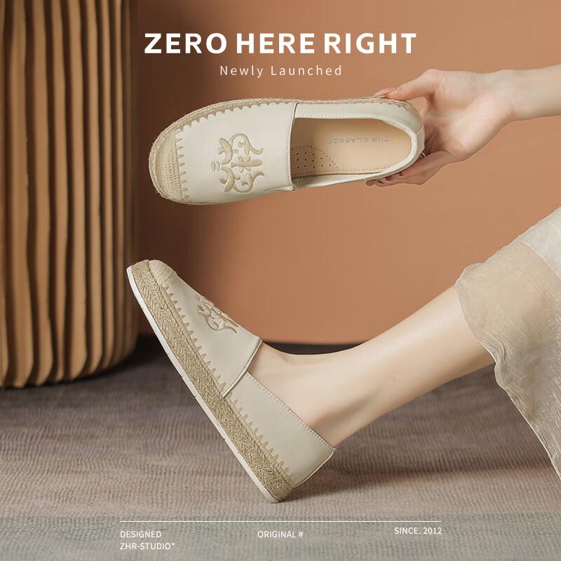 ZHR Women s Genuine Leather Slip-On Espadrille Flats W108 35