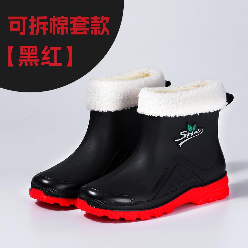 rain shoes women's short tube adult new fashion low-top water shoes fleece warm rain boots non-slip and wear-resistant thick-soled rubber shoes women