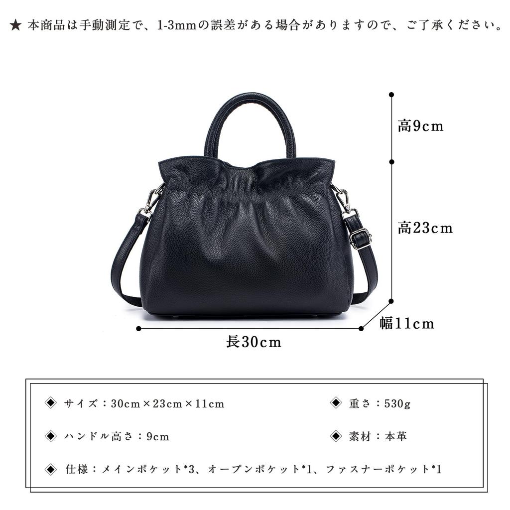 MFFOR Genuine Leather Shoulder Bag for Crossbody Shoulder or Carry Large Popular for Commuting Women, 3-Way Handbag, Bag, Bag, Bag, Lightweight,