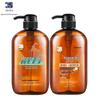 Dieyin Horse Oil Hydrating Shampoo & Moisturizing Shower Gel Set