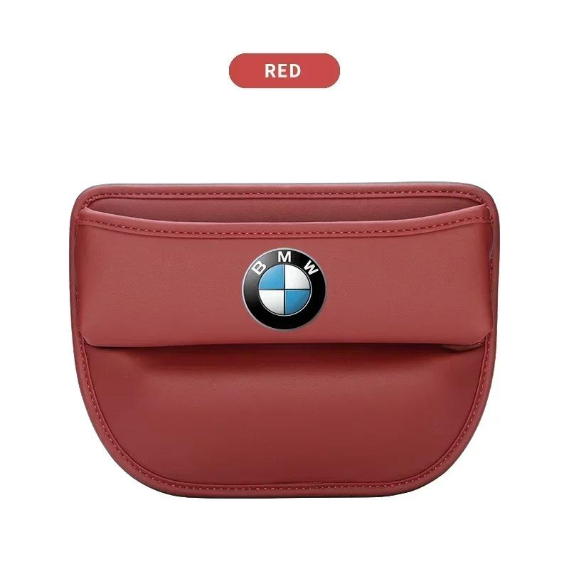 1 ks Kožený Organizér do Auta s Logem na Sedadlo Pro Bmw Řady 3 2 5 E90 F10 E60 X3 F25 E46 F30 X5 E53 E91 M M2 M3 M5 Autopříslušenství