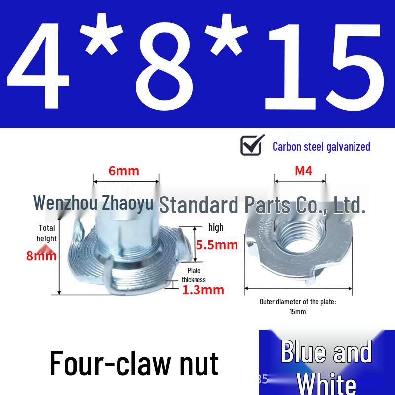 Galvanized Carbon Steel Four-Prong Wood Insert Nut