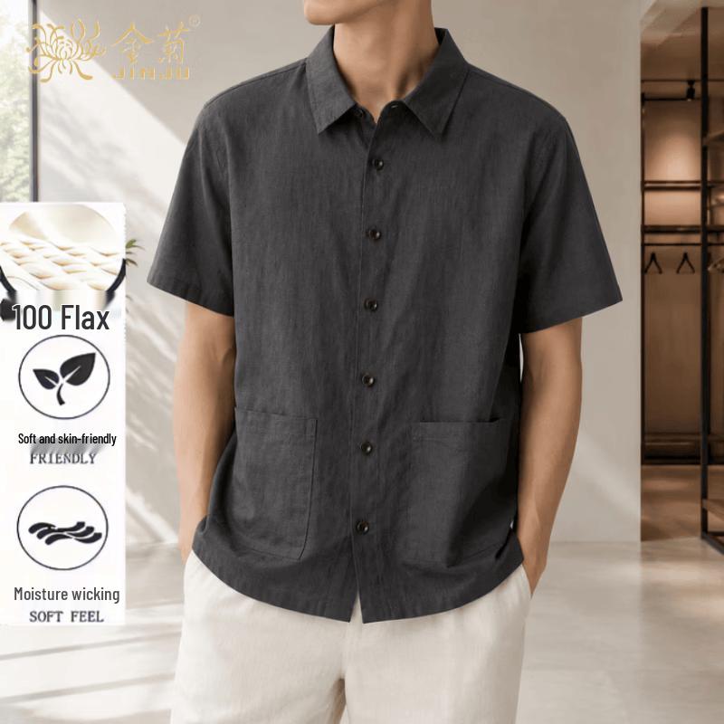 Men s 100% Linen Short Sleeve Casual Shirt 3XL
