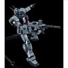 Bandai Spirits HG 1/144 Slave Wraith (Parachute Pack Version) Plastic Model (Hobby Online Shop Exclusive)