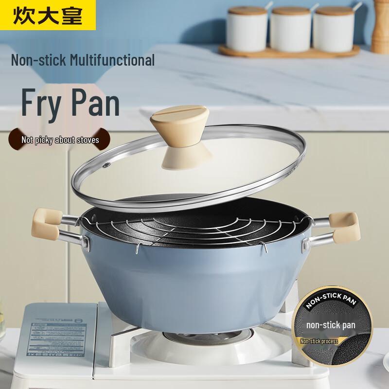 Cooker King Guli Multi-Purpose Deep Fryer Soup Pot