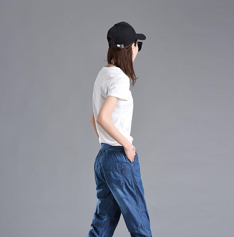 2023 Women's Plus Size Elastic Waist Tencel Denim Mid-Length Casual Lantern Pants