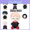 Peluche Super Morbido Jujutsu Kaisen Itadori Yuji Giocattolo Peluche Regalo di Compleanno per Bambini