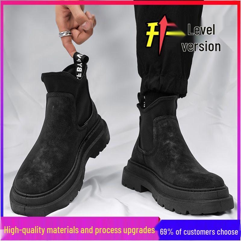 Men's Black Chelsea Ankle Boots: 2025 British Style, Thick Sole, Height-Enhancing Workwear.