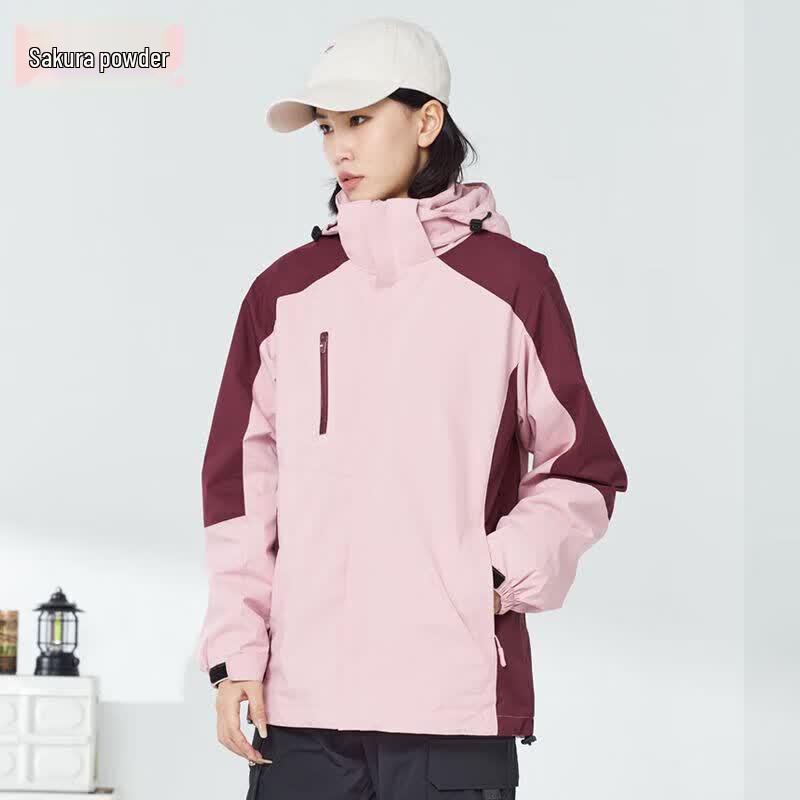 Unisex 3-in-1 Detachable Ski Jacket 3XL