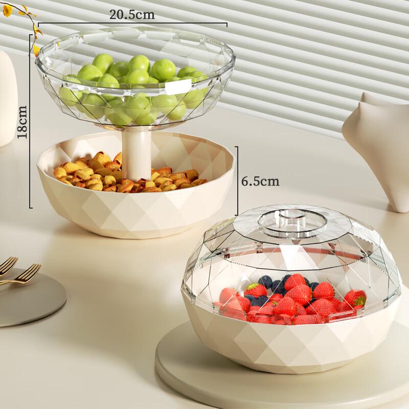 Zhaoran Light Luxury Double-Layer Diamond Fruit Plate