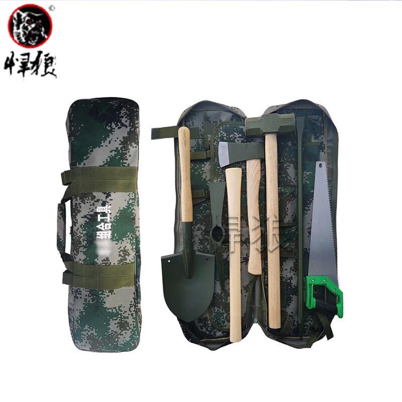 

Emergency Rescue 6-Piece Tool Kit