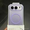 Skin matte magnetic soft case, suitable for huawei mate11 honor 111pro mobile phone case magic1 mobile phone case