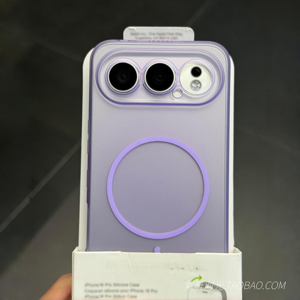 Skin matte magnetic soft case, suitable for huawei mate11 honor 111pro mobile phone case magic1 mobile phone case