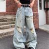 American Street Washed Old Ripped Jeans Men's Loose Straight Wide-leg Pants Vibe Tie-dye Heavy Casual Pants