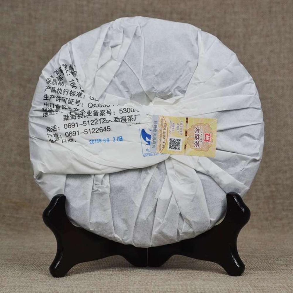 Pu-erh Tea Cake 357g Aged Yunnan Fermented Tea Herbal Detox Loose Weight Tea for Men Women