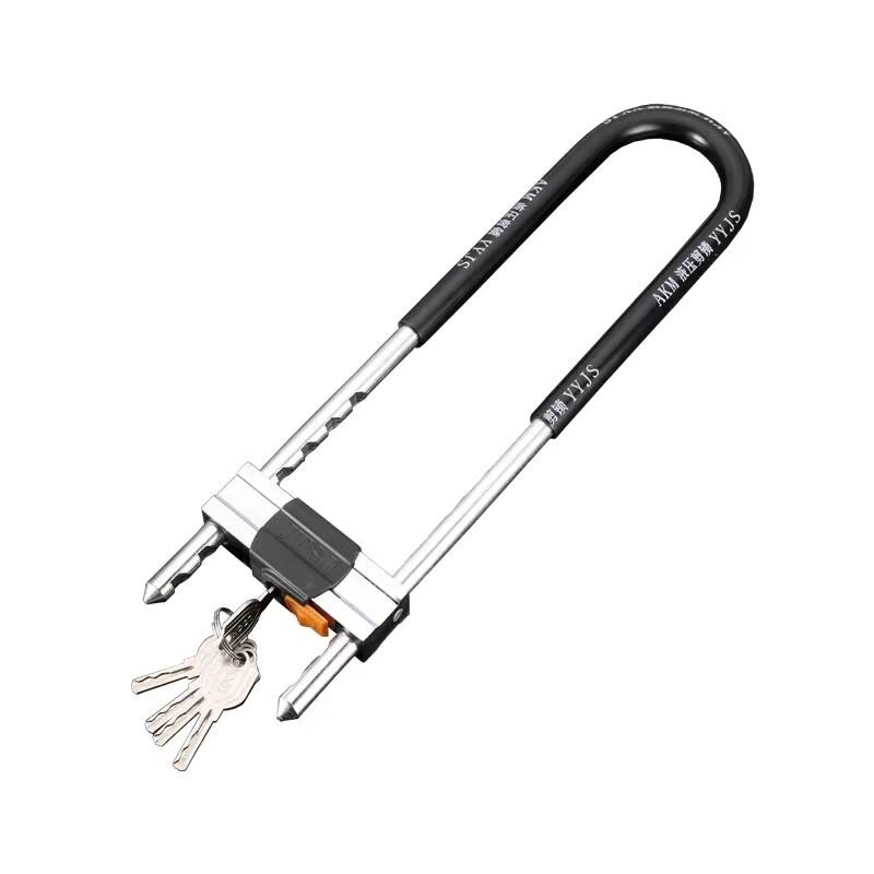 Tieluowei Heavy-Duty Anti-Theft U-Lock