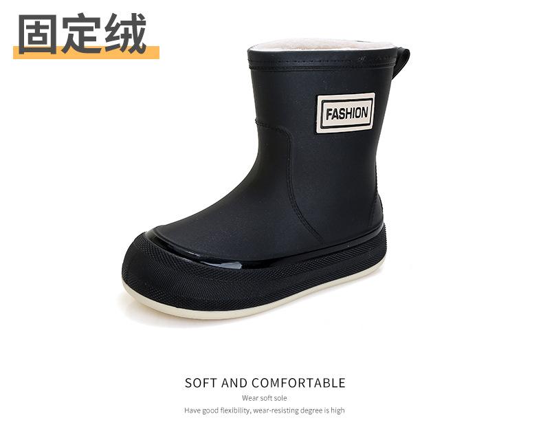 [One piece] water shoes women's medium tube outer wear short rain shoes fashion rain boots thermal rubber shoes water shoes