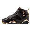 Air 7 Retro